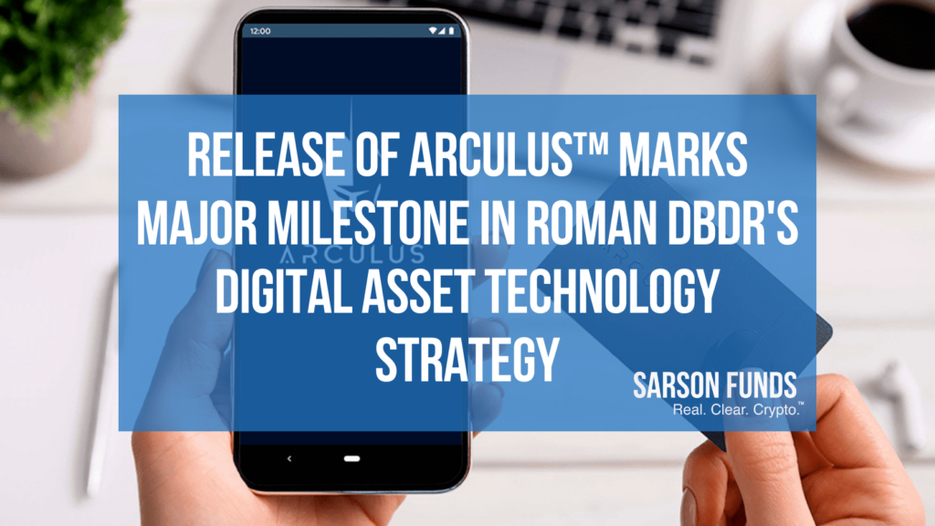 Crypto Cold Storage Arculus Roman DBDR